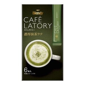 茶葉・粉末ティー