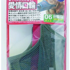 その他しつけ用品