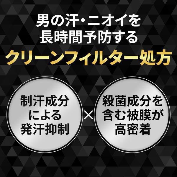 マンダム ギャツビー プレミアムタイプデオドラントロールオン