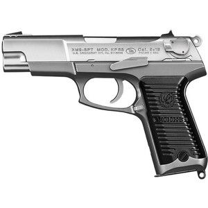 東京マルイ KP85 [エアーハンドガン（対象年令18才以上）]