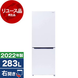 アウトレット】【リユース】 YAMADA SELECT YRZ-F28K ホワイト [冷蔵庫 