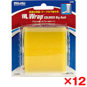 16個セット】D&M 非伸縮性 コットンテープ 19mm×12m ブリスターパック