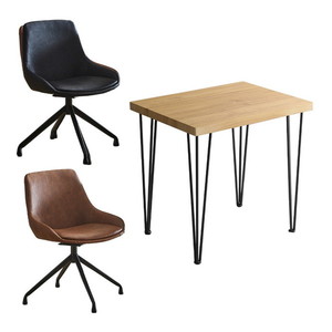 ダイニングテーブルセット