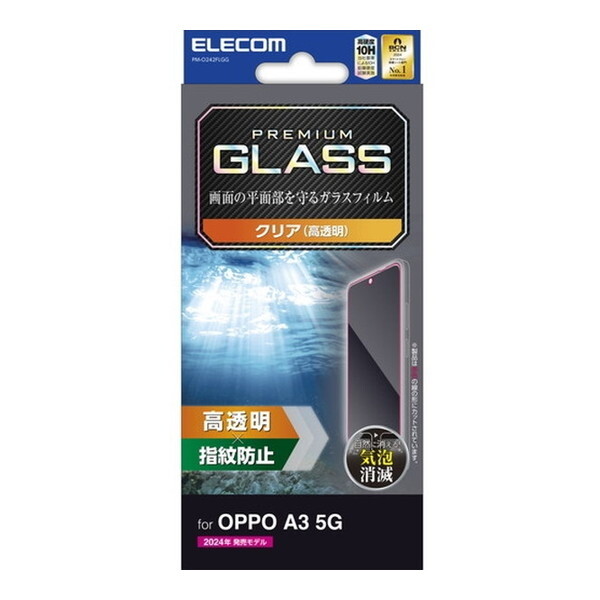 ELECOM PM-O242FLGG [OPPO A3 5G KXtB  \ʍdx10H wh~ Uh~ CAh~]