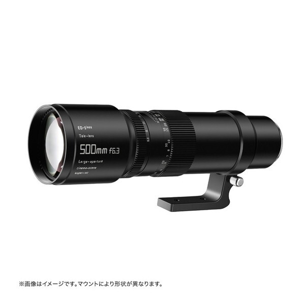 TTArtisan E500mm f/6.3 Telephoto []Pœ_Y (\j[E}Eg)]