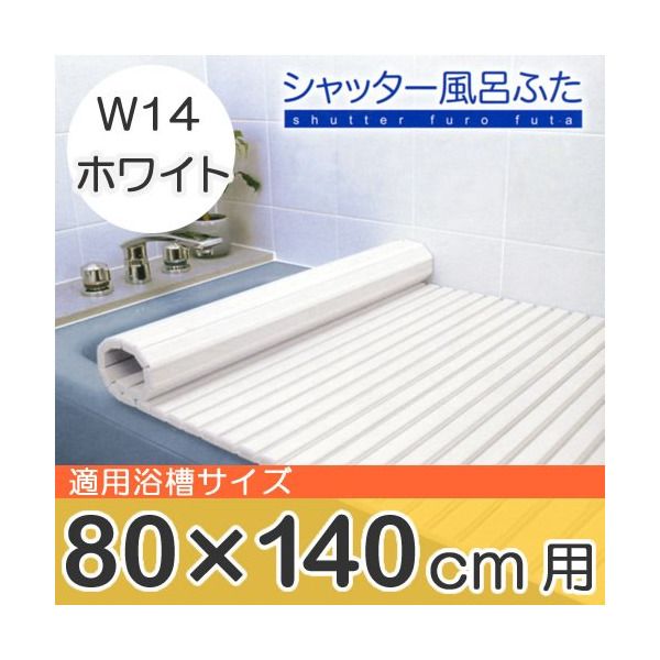 v 0764ba-841543 Vb^[Cӂ W-14 zCg