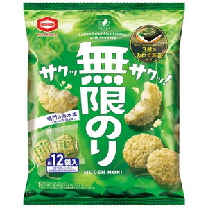 スナック・おつまみ