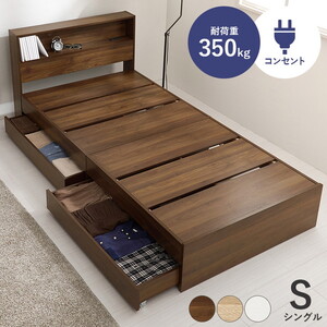 ベッドフレーム