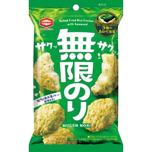 スナック・おつまみ