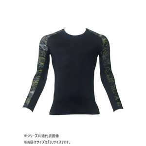 保護服・作業服