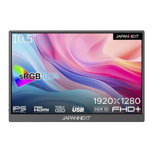 液晶ディスプレイ・モニター