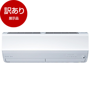 ルームエアコン
