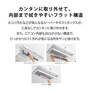 SHARP AY-N40X2-W ホワイト系 N-Xシリーズ [エアコン (主に14畳