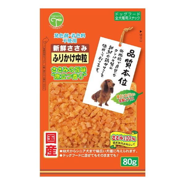  Fl  Fl VN݂ӂ肩  80g