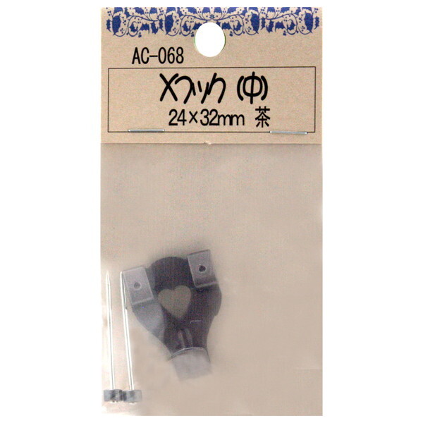 aCY AC-068 XtbN 