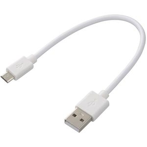 スマホ用充電器