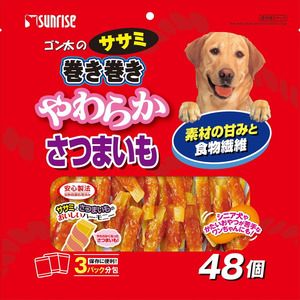 犬用フード