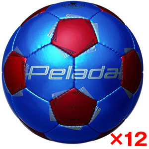 はれちゃんMikasa ALMUNDOFT550B-BLY-FQP 5号球 0-2980000330513.jpg