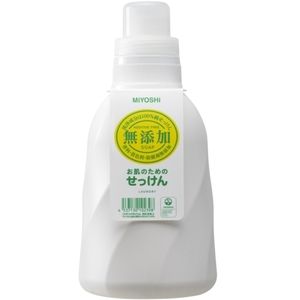 P&G アリエール 濃縮ジェル 自動投入用 つめかえ 650g | 激安の
