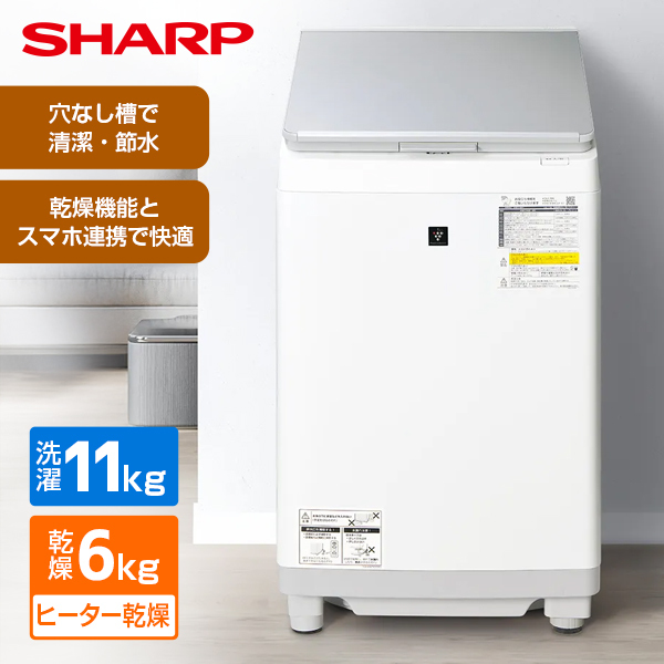 0-4550556172400L.jpg