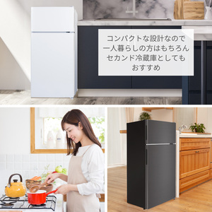 MAXZEN マクスゼン JR112ML01WH ホワイト [冷蔵庫(112L・右開き