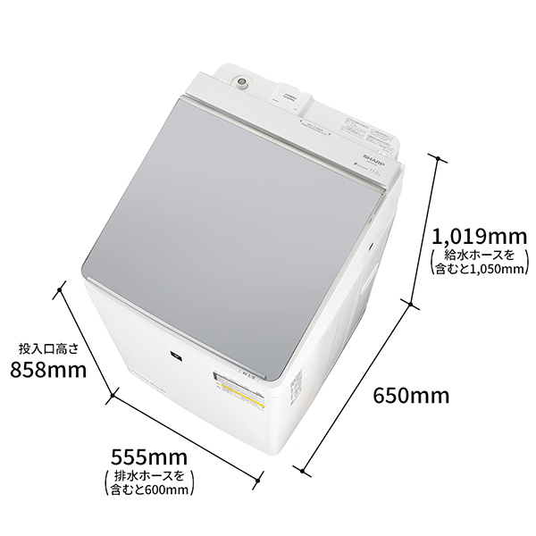 SHARP ES-PW11K-S シルバー系 穴なし槽 [縦型洗濯乾燥機 (洗濯11.0kg
