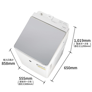 SHARP ES-PW11K-S シルバー系 穴なし槽 [縦型洗濯乾燥機 (洗濯11.0kg
