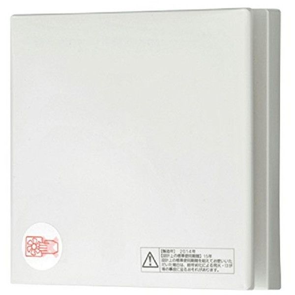 PANASONIC FY-08PDA9D [pCvt@(KppCva100mE[qt)]