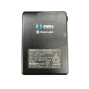 サンエス RD9680G F [30Vバッテリーセット GL-2] | 激安の新品・型落ち