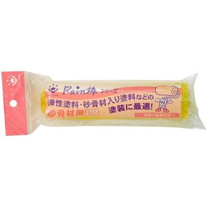 塗装・内装用品