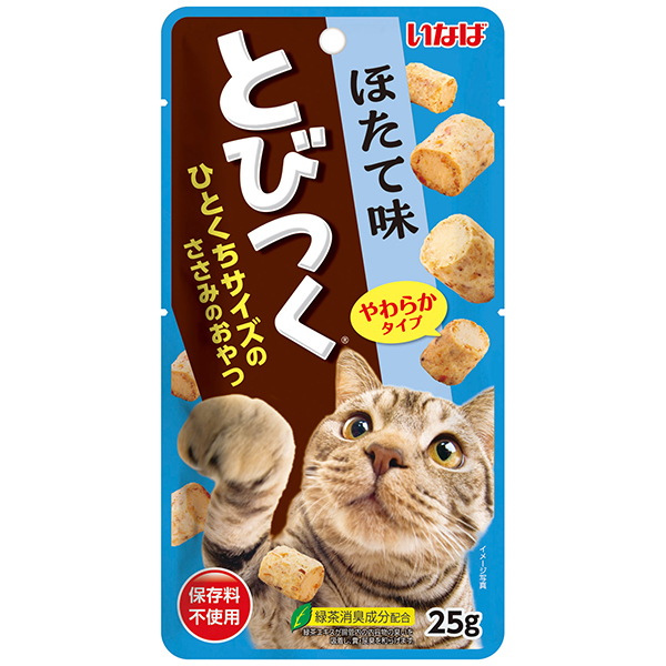 Ȃ΃ybgt[h Ƃт قĖ 25g