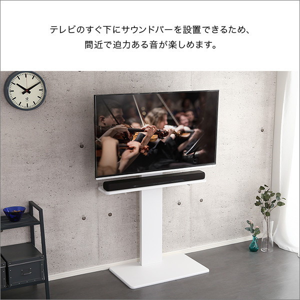 wall テレビスタンド サウンドバー ゲーム機 スタンド付 サテン