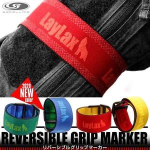 その他サバゲー用装備