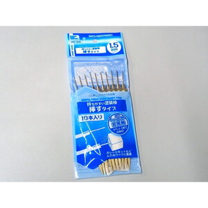 工具・ディスプレイ用品