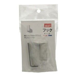 収納家具関連用品