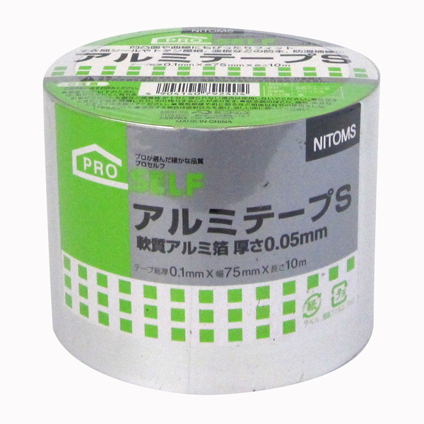 jgY A~e[vS 75mm×10m
