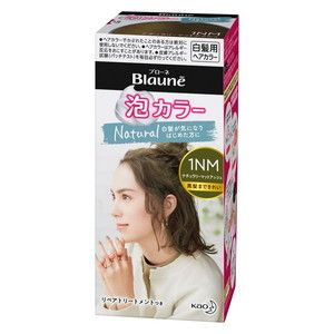 白髪染め（グレーカラー）