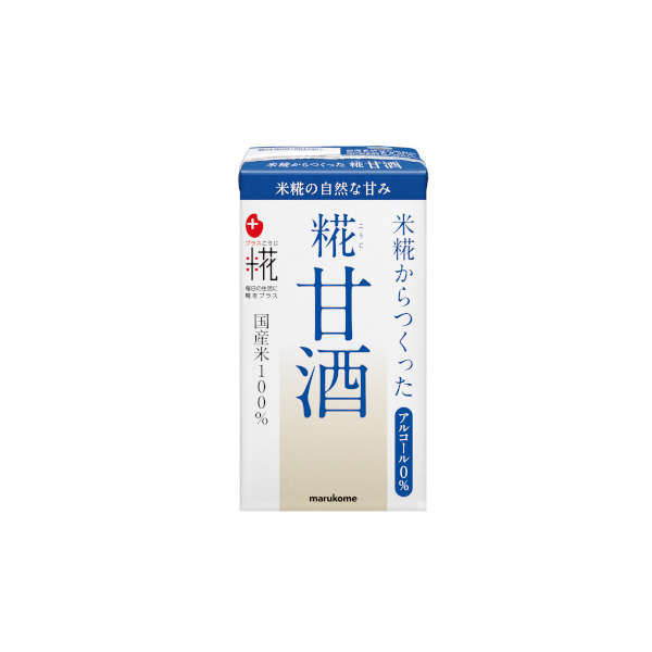}R vX Î LL 125ml ×18