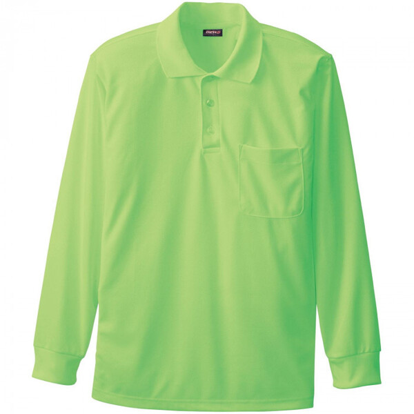 桑和 50390 長袖ポロシャツ(胸ポケット付き) Lサイズ ライトグリーン