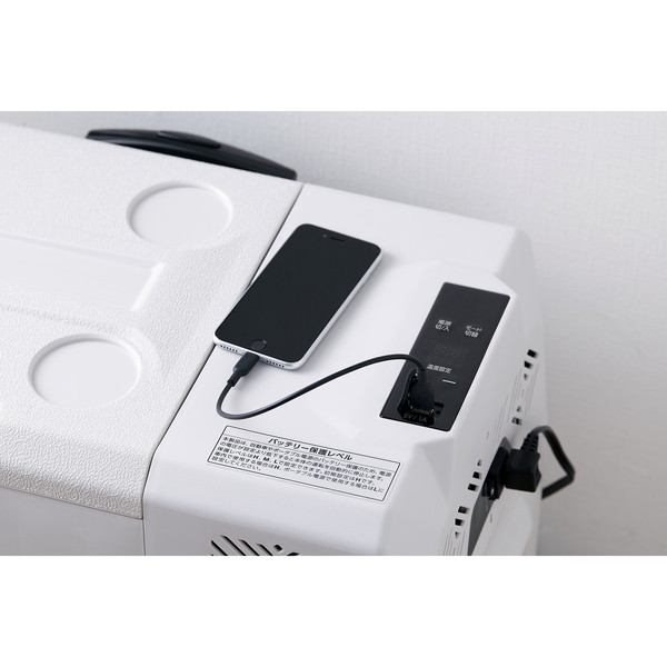 アイリスオーヤマ IPD-3B-W ホワイト [ポータブル冷蔵冷凍庫 (30L)] 激安の新品・型落ち・アウトレット 家電 通販 XPRICE  エクスプライス (旧 PREMOA プレモア)