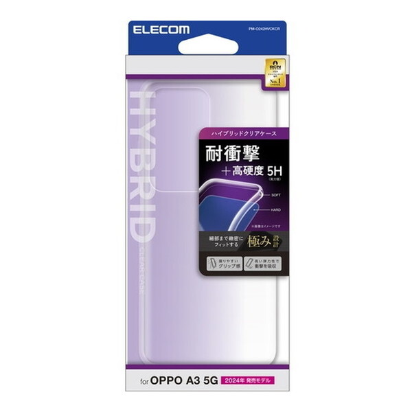 ELECOM PM-O242HVCKCR NA [OPPO A3 5G P[X nCubh Ռz JYی݌v Xgbvz[t ɂݐ݌v]