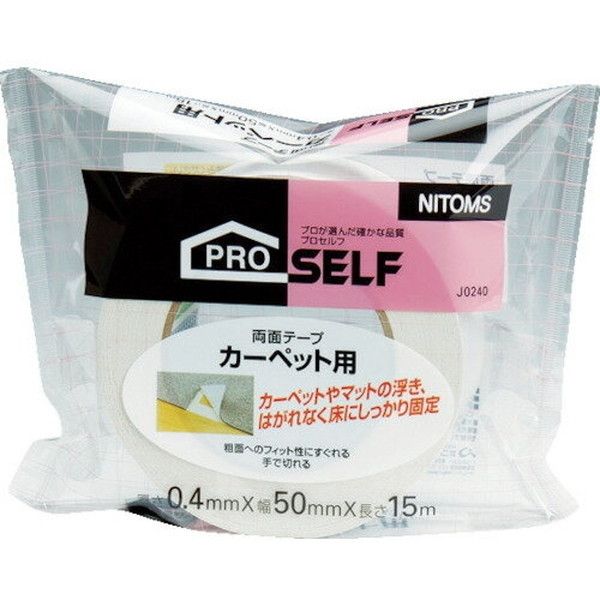 jgY J[ybgpʃe[vS 50mm×15m