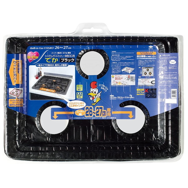 ���m�A���~ �V�X�e���K�X�}�b�g ��̌^ 3���p �ł� �u���b�N S2240 42.5cm x 59.5cm x 3.1cm