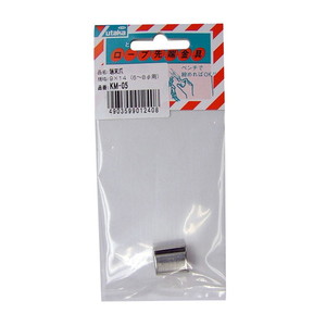 シート・ロープ