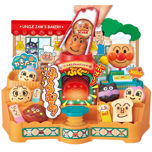 セガフェイブ かまどでぷく～♪ジャムおじさんのやきたてパン工場