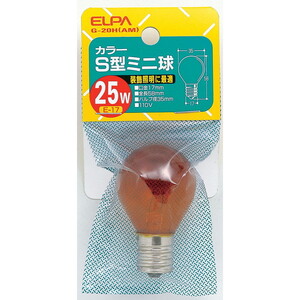 白熱電球・蛍光灯