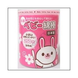 山洋 うさベビー 抗菌綿棒ほそめ 250本