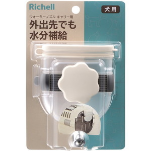 その他餌やり・水やり用品