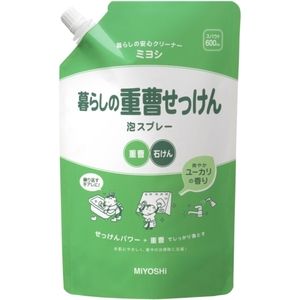 住居用洗剤・マルチクリーナー