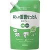 ミヨシ石鹸 暮らしの重曹せっけん 泡スプレー スパウト 600ml